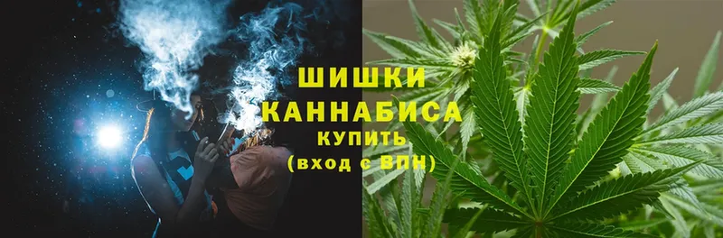 Каннабис Bruce Banner  где купить наркоту  blacksprut ТОР  Гороховец 